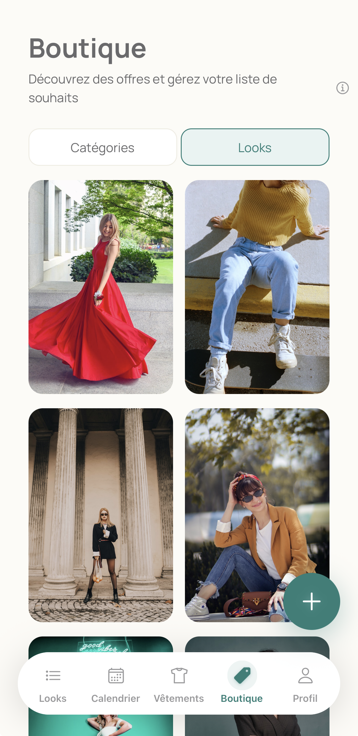 Shop screen showing deals that match your wardrobe