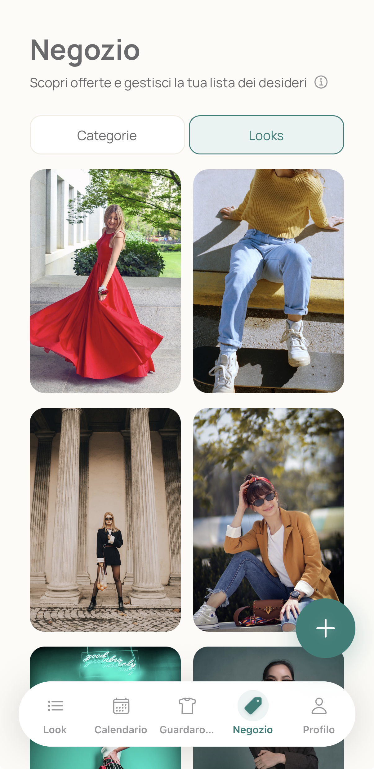 Shop screen showing deals that match your wardrobe